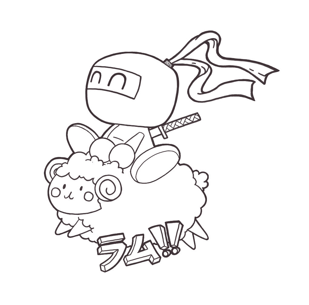 Ramu Clothing logo